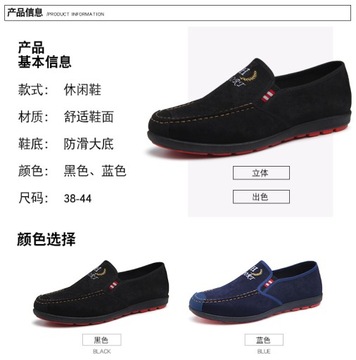 одиночные кроссовки, парусиновые туфли с низким верхом