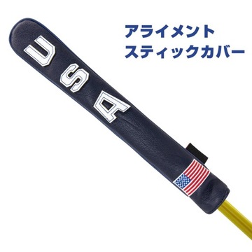 Выравнивание для гольфа из ПУ, держатель для сумки с вышивкой,