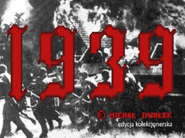 Коллекционное издание 1939 года.