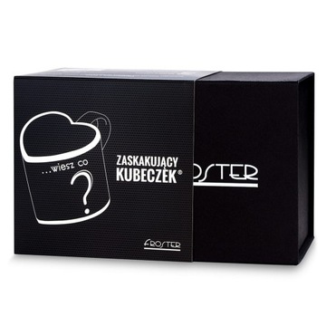 Удивительный Кубок Делюкс