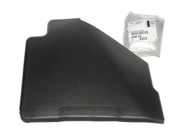 КРЫШКА КОРПУСА АКБ PEUGEOT 508