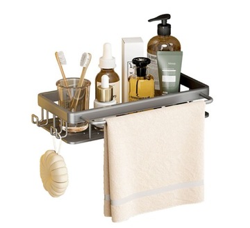 PÓŁKA ŁAZIENKOWA WISZĄCA POD PRYSZNIC szary 1szt