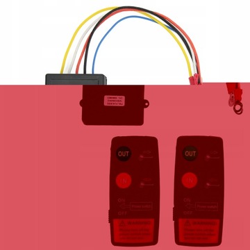 Пульт дистанционного управления для лебедки