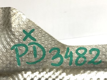 ТЕПЛОВОЙ ЭКРАН AUDI A6 S6 RS6 4K 4K0804171D