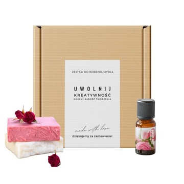 БОЛЬШОЙ набор для изготовления натурального мыла, 50 шт.