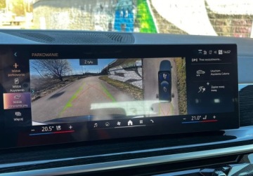 BMW X5 G05 SUV Plug-In Facelifting 3.0 50e 490KM 2025 BMW X5 Samochod DEMO dostepny z leasingiem 100 BMW Bonkowscy Wroclaw, zdjęcie 14