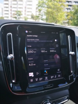 Volvo XC40 Recharge 78kWh Twin 408KM 2023 volvo xc40 82kWh Recharge Twin AWD Ultimate, Salon Polska, ASO, 1 Wł, zdjęcie 35