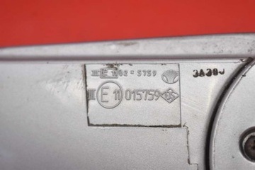 ZRCÁTKO LEVÉ STŘÍBRNÉ 015759 EU CHEVROLET EVANDA 04-06 5 PIN