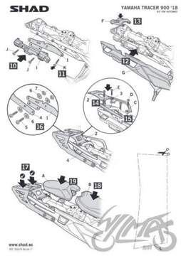 Задняя рамка корпуса Shad для Yamaha Tracer 900 850