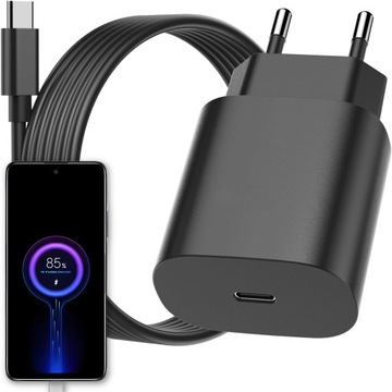 SZYBKA ŁADOWARKA SIECIOWA TELEFONU DLA SAMSUNG 25W + KABEL USB-C 1M