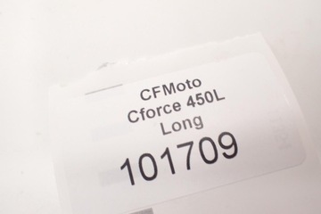 Вентилятор CF Moto CForce 450 L Вентилятор радиатора
