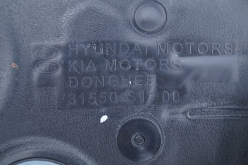 ADBLUE НАСОС БАК HYUNDAI SANTA FE IV 2.2 CRDI