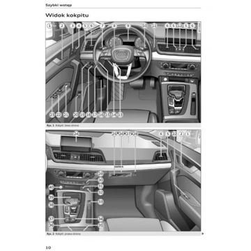 Audi Q5 ll FY 10 версия 2016-20+Navi Руководство