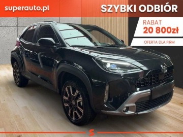 Toyota 2026 Od ręki - Executive 1.5 Hybrid 130KM | Podgrzewane fotele!