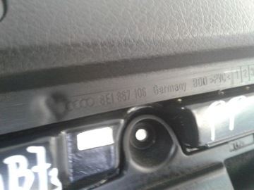 Боковые панели S-line универсал Audi A4 B7