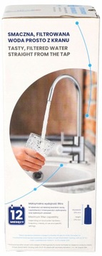 Фильтровальный вкладыш DAFI Flow Comfort D1 (1 шт.)