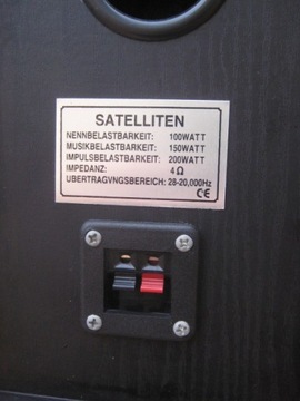 Tiger Satelliten TSA50 100W 4O кисло-сладкий Сателитки