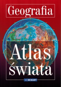 Глобус + Географический атлас мира