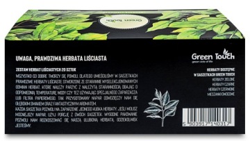 Чайный набор Green Touch листовой, 20 пакетиков.