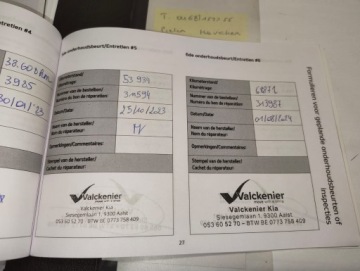 Kia Stonic I Crossover 1.4 DOHC 100KM 2019 KIA STONIC! Wkrótce w ofercie!, zdjęcie 14