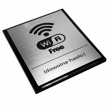 Пиктограмма Wi-Fi, серебряная табличка, ЛЮБОЙ ЗНАК, 10см х 13,5см.