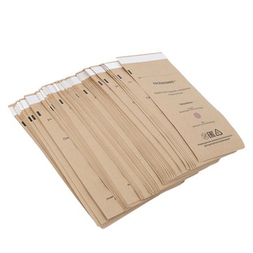 TOREBKI DO STERYLIZACJI PAPIEROWE 100X200MM -