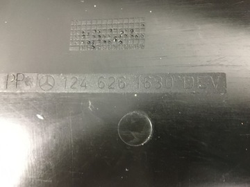 КРЫШКА КОНТРОЛЛЕРОВ ЗА АККУМУЛЯТОРОМ MERCEDES W124 1246261630