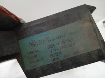 КРЫШКА РАДИАТОРА BMW 5 E39 520 I