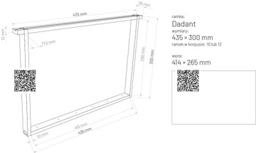 Рамка дадан обычная (10 шт.) - узор 3057