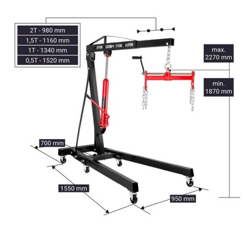 Кран подъемный Кран Redats H-120 2T + Шкив 435кг