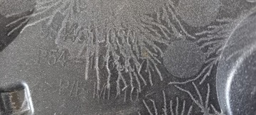 NÁRAZNÍK PŘEDNÍ LEVÝ PEUGEOT 408 KALICH