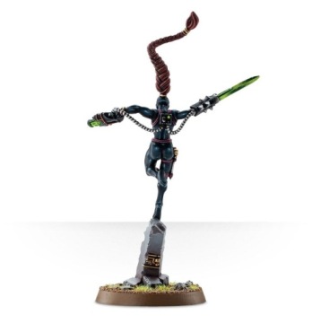 Имперские агенты - Убийца Каллидус