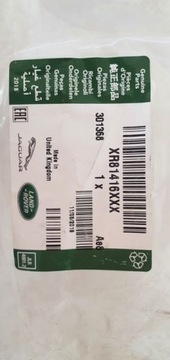 LIŠTA DVEŘE JAGUAR S-TYPE PRAVÝ PŘEDNÍ OE NOVÁ