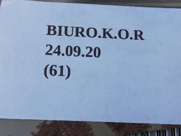 ПОДУШКА СИДЕНЬЯ ПОДУШКА БЕЗОПАСНОСТИ INFINITI FX35 FX45 350Z