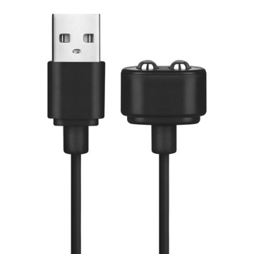 KABEL DO ŁADOWANIA - SATISFYER USB CHARGING CABLE