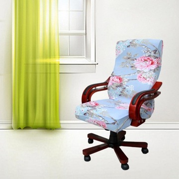 Чехол на компьютерное кресло с принтом