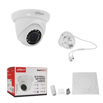 Kamera IP Dahua IPC-HDW1431S-0280B-S4 4MP Kopułka