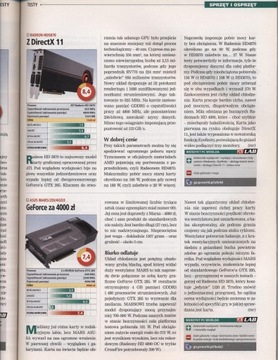 Журнал PC World № 11/2009.