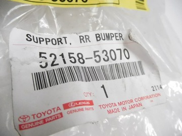 DRŽÁK VÝZTUHA NÁRAZNÍKU LEVÝ ZADNÍ LEXUS IS III OE 52158-53070