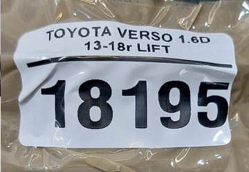 KOLEKTOR SACÍ/ZBĚRNÉ BMW MINI TOYOTA VERSO 1.6 D 7823039