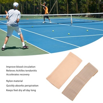 ЗАЩИТА СТАБИЛИЗАТОРА лодыжки