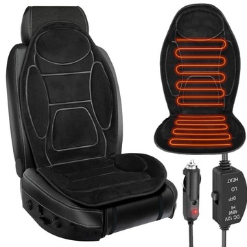 НАГРЕВАТЕЛЬНЫЙ КОВрик ПОДОГРЕВ СИДЕНЬЯ 12В 48ВТ ПОДОГРЕВ КРЫШКИ СИДЕНЬЯ