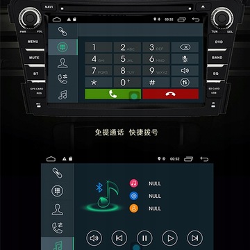 РАДИОНАВИГАЦИЯ HYUNDAI I40 I 2011-2020 ANDROID