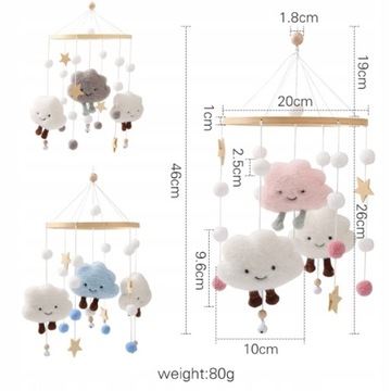 КАРУСЕЛЬ ДЛЯ ОБЛАЧНОГО CED, ПЛЮШЕВЫЙ КУЛОН