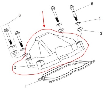 КРЫШКА КОРПУСА КРЫШКА ГОЛОВКИ КЛАПАНА Quad ATV Linhai Landforce 650L OEM!