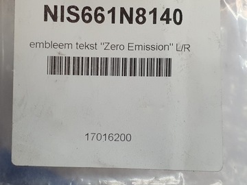 Эмблема Nissan LEAF на двери Zero Emission 80892-3NK0A