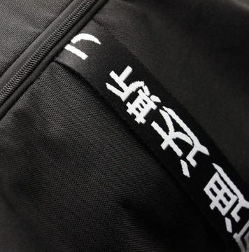 Рюкзак ADIDAS Karate/WKF/Combat Sports, размер L