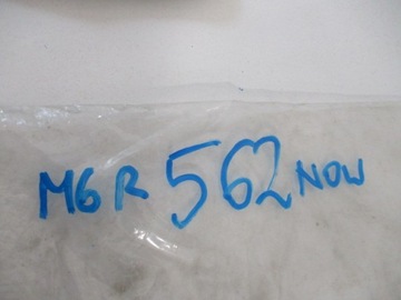 PEUGEOT 4007 DÍL PODBĚHU ZADNÍHO PRAVÁ NOVÁ 853336 5370A074