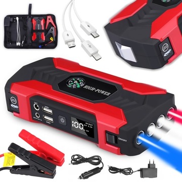 POWERBANK 12V ROZRUSZNIK BOOSTER JUMP STARTER URZĄDZENIE ROZRUCHOWE 800A