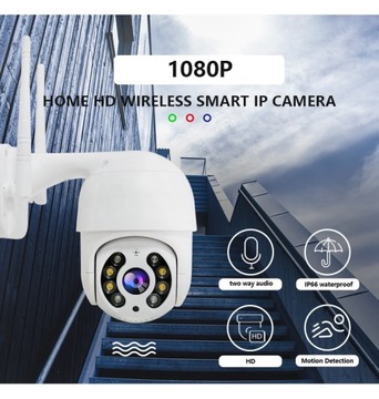 НАРУЖНАЯ КАМЕРА FHD СЛЕЖЕНИЕ WiFi IP ЗУМ ТРЕВОГА